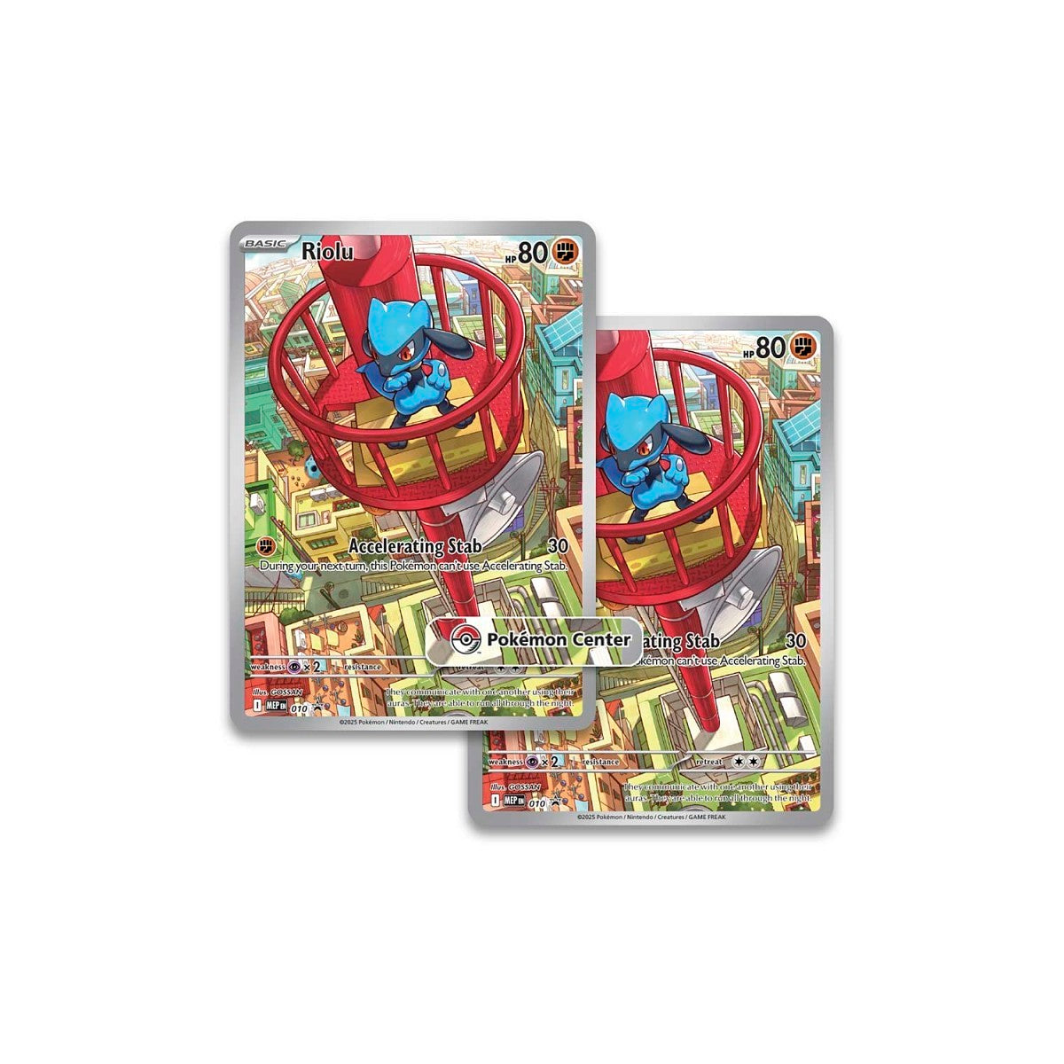 Pokémon TCG: Mega Evolution Elite Trainer Box (Mega Lucario)