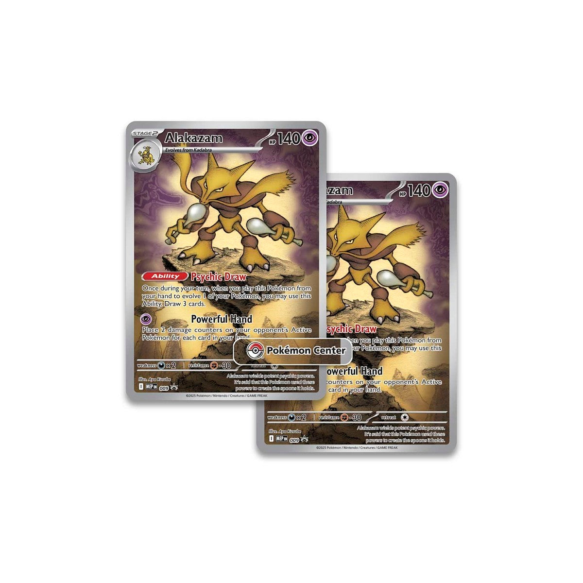 Pokémon TCG: Mega Evolution Elite Trainer Box (Mega Gardevoir)