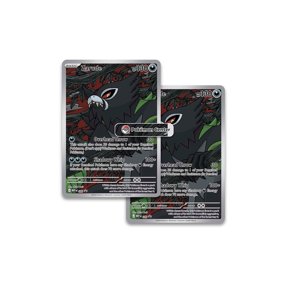 Pokémon TCG: Mega Evolution-Pitch Black Elite Trainer Box